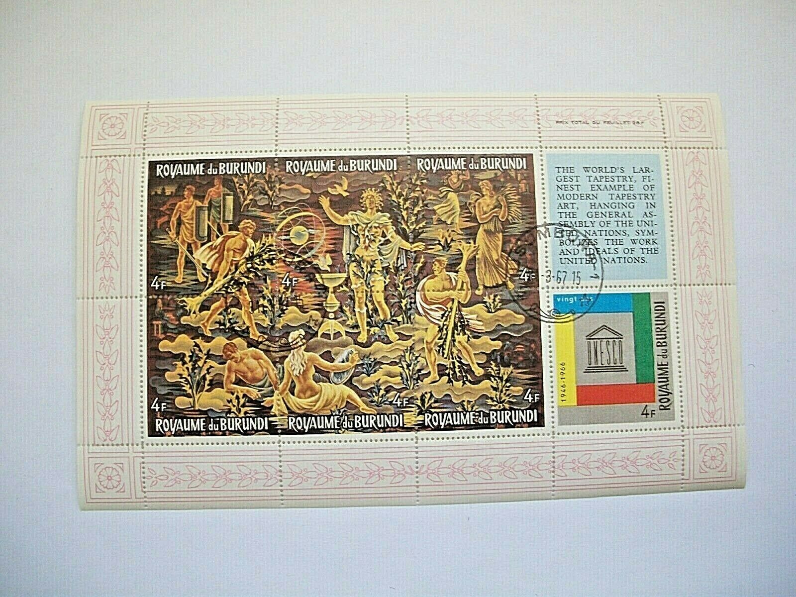 Burundi 1967 MNH-CTO 3 Mini Shts SC#157-158 +C26-(English Ver.) Anniv.of UNESCO - Fresh Stock Dated January 2026