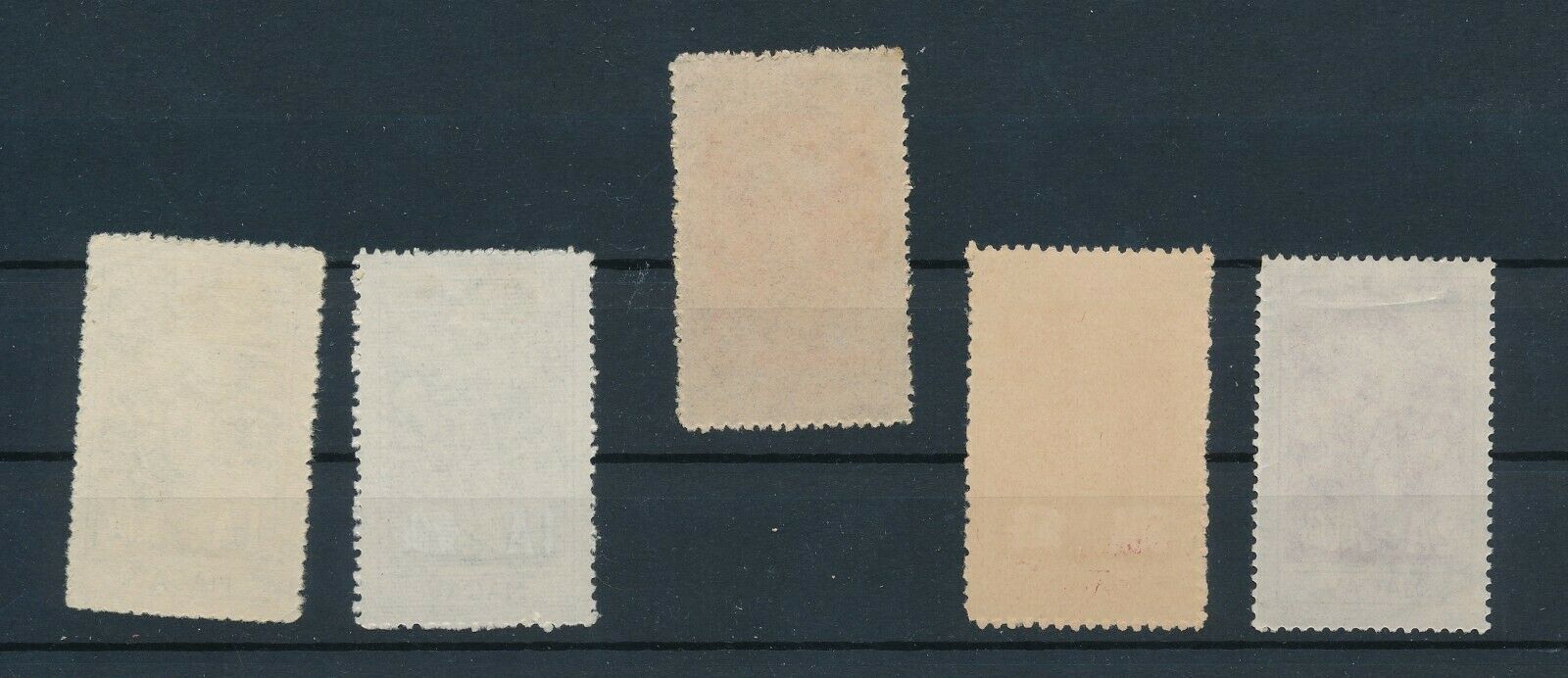 MACAO (1945-7) CHARITY RA8, RA13, RA14, RA15, RA16; MNGAI; *RA8 ERROR* - Fresh Stock Dated February 2026