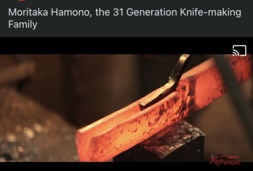 Hand Forged Chefs Knife  Moritaka Hamono Aogami Blue #2  210mm Kitchen Knife - Fresh Stock Dated December 2025