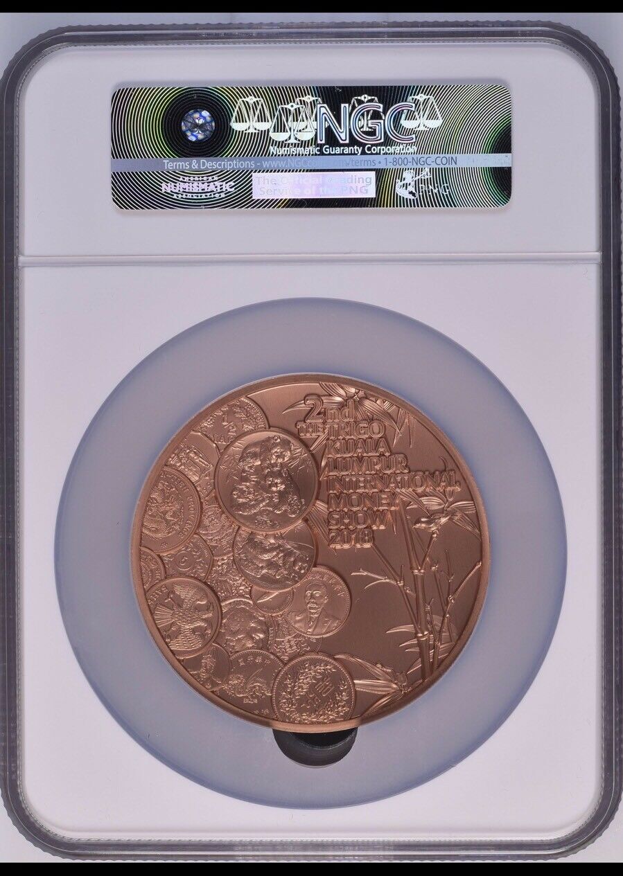 NGC PF70 2018 2nd Malaysia Trigo's Money Show Copper Panda Medal First 70mm - Fresh Stock Dated February 2026