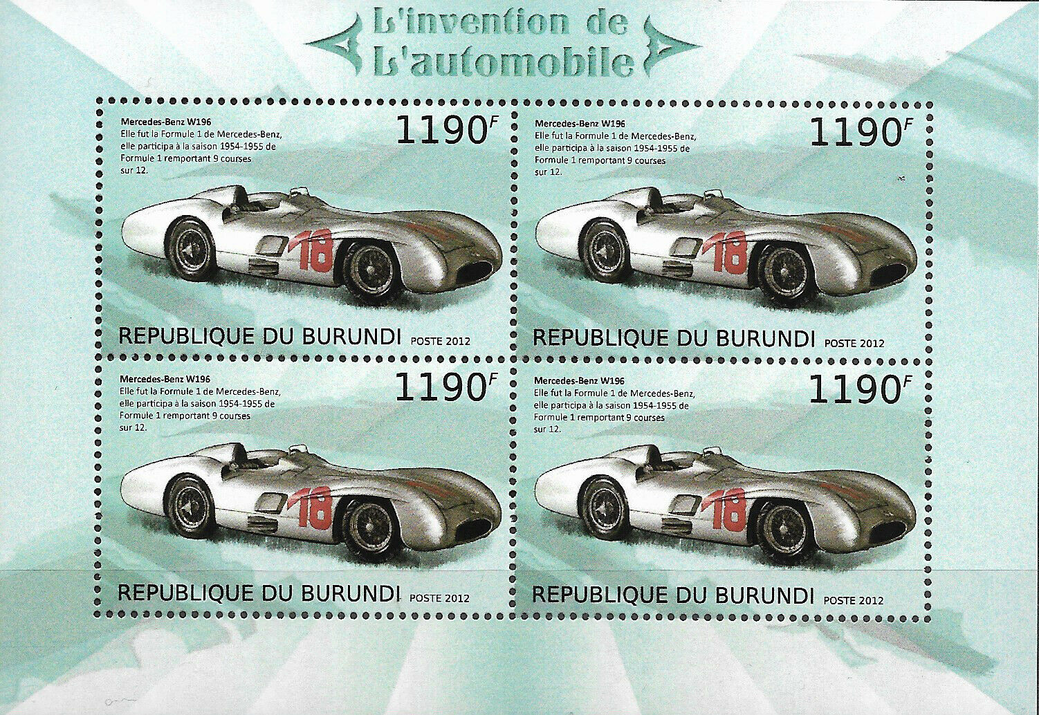 BURUNDI - 2012 MNH 