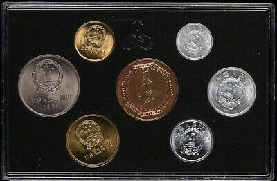 China 1985 Great Wall Coins Set (With Goat Medal) - Fresh Stock Dated February 2026