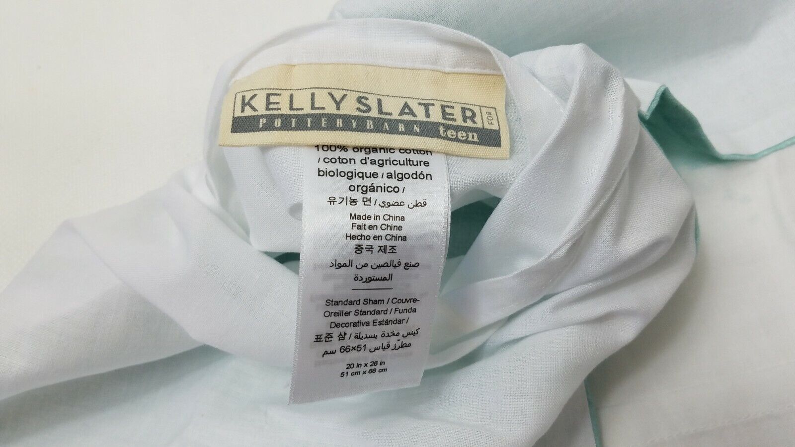 Pottery Barn Teen Kelly Slater Organic Shells Standard Sham Pillow case Pool - Fresh Stock Dated February 2026