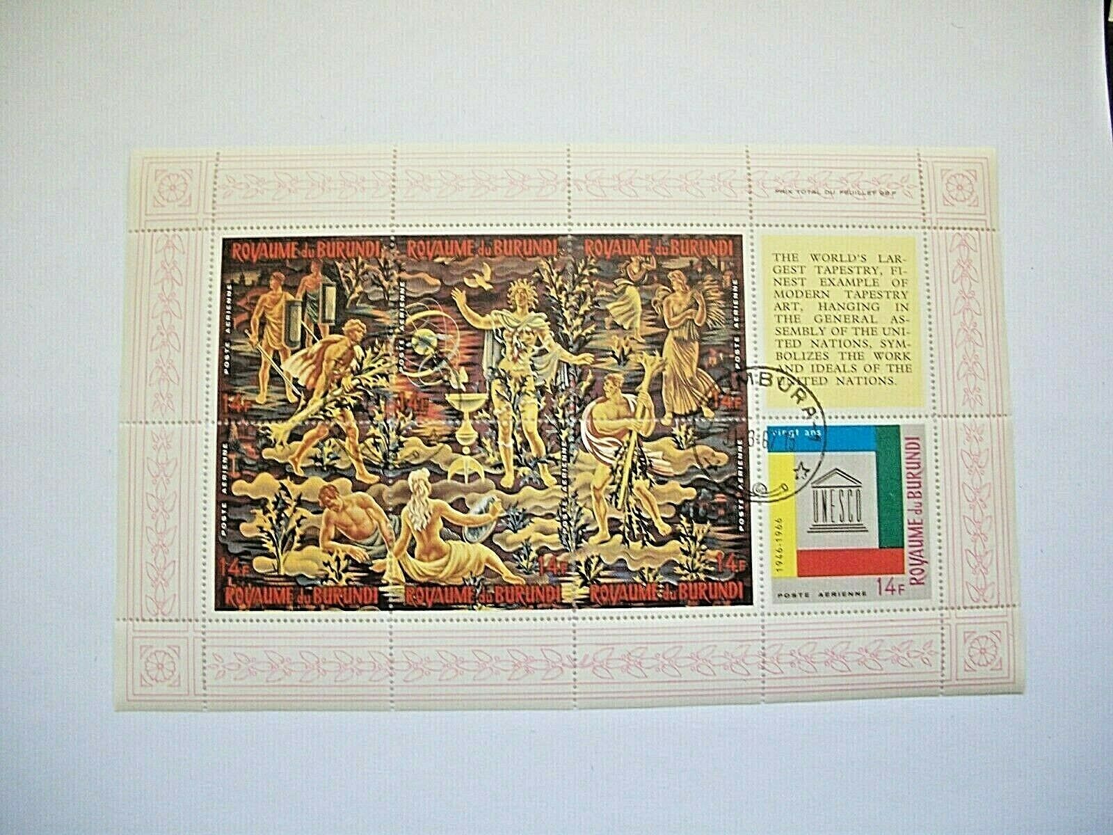 Burundi 1967 MNH-CTO 3 Mini Shts SC#157-158 +C26-(English Ver.) Anniv.of UNESCO - Fresh Stock Dated January 2026