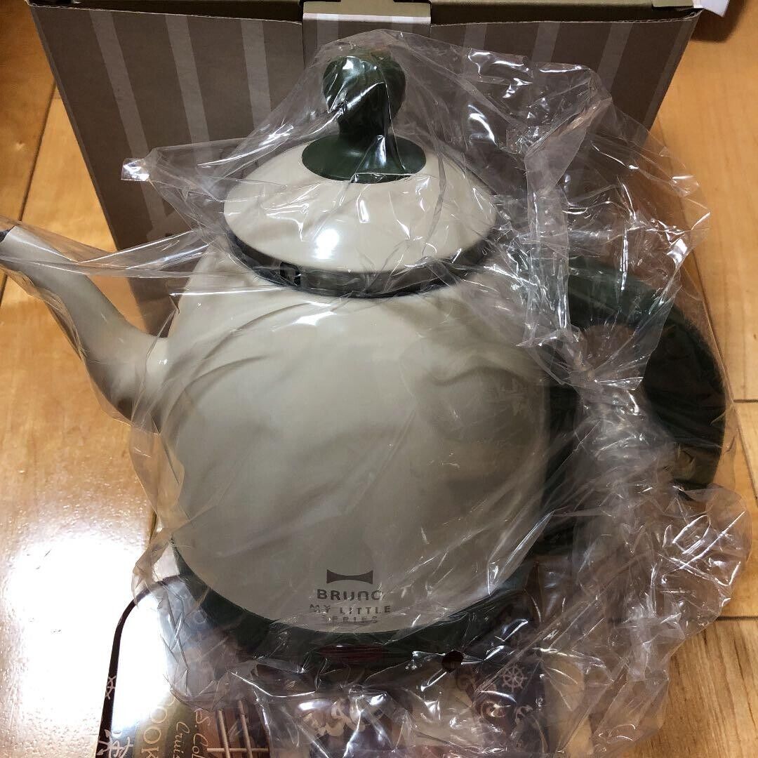 BRUNO mini pot My Little Series BOE045-BE (Beige) - Fresh Stock Dated February 2026