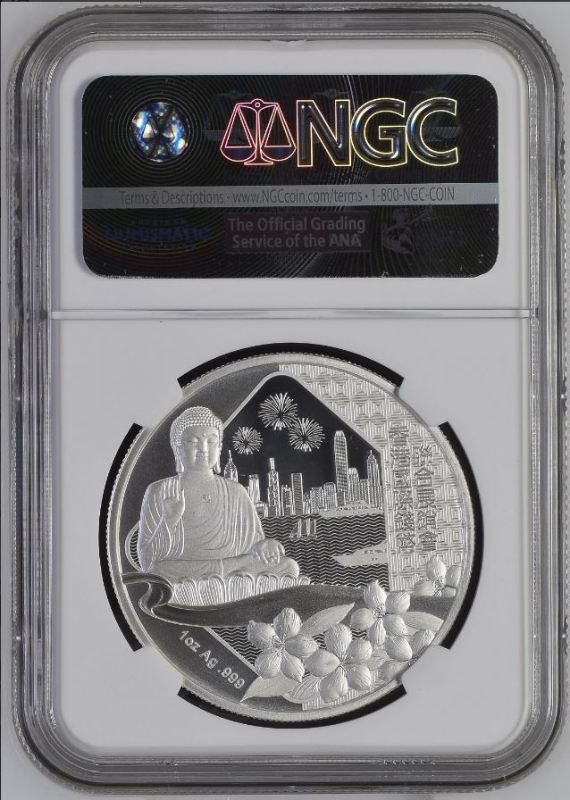 2017 Rare Silver Panda, official Hong Kong Coin Show Medal. Buddha 1oz  NGC PF69 - Fresh Stock Dated February 2026