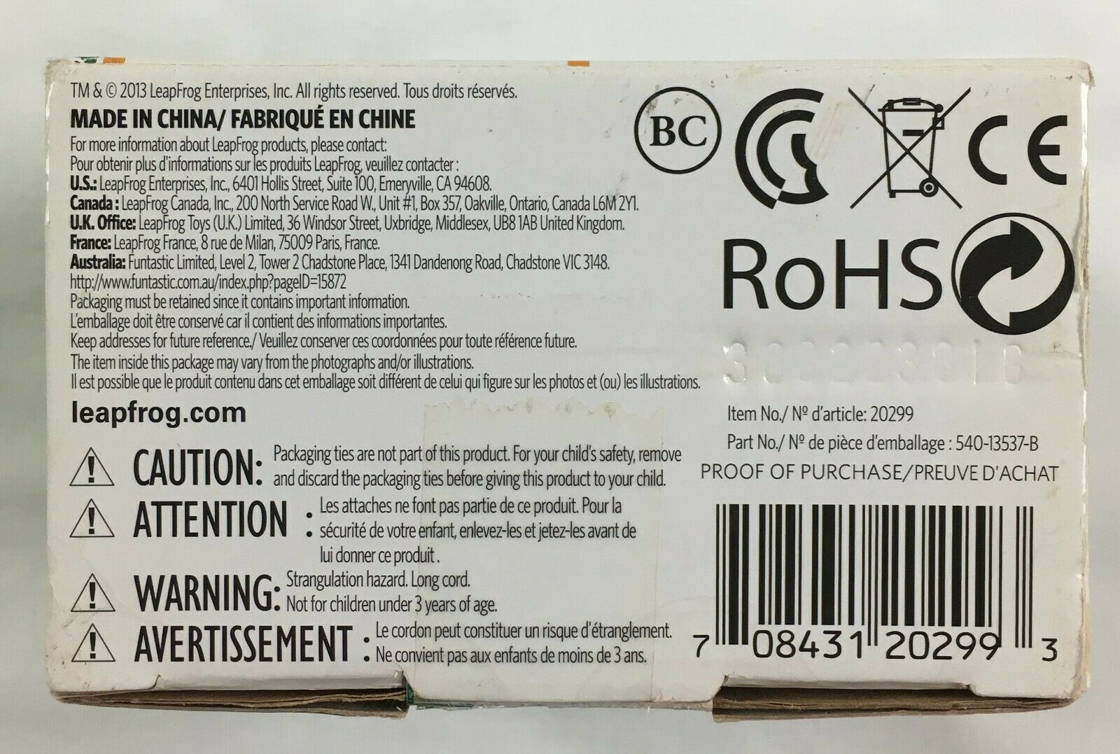 Leap Frog AC Adapter 9V Accessory for LeapPad2 and LeapsterGS - Fresh Stock Dated December 2025