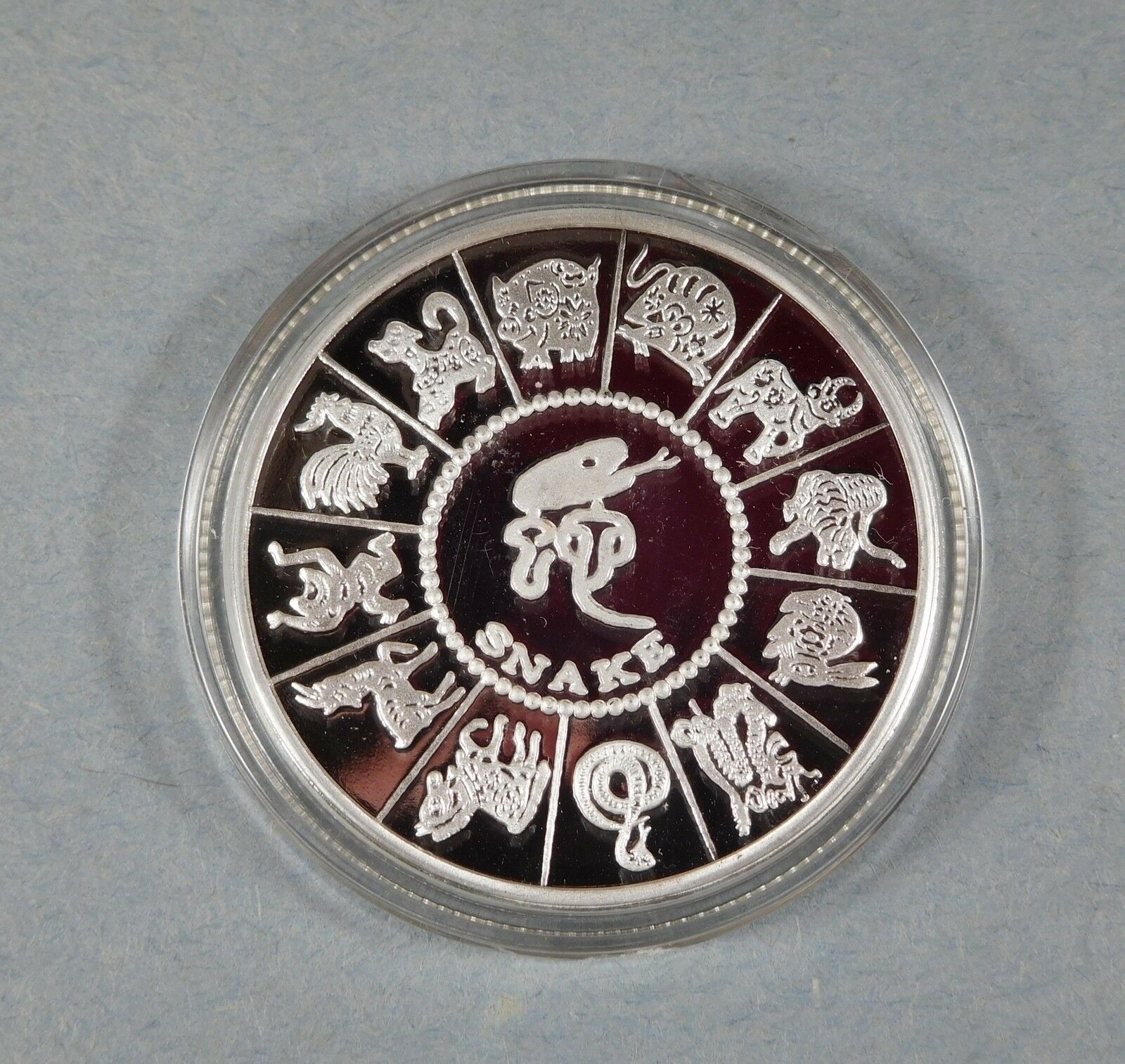 CHINESE LUNAR ZODIAC 
