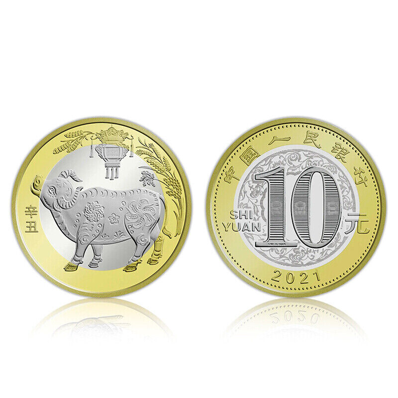 Lot 20 PCS, China 10 Yuan, New Year of Ox, Zodiac COMM. 2021, Coin, UNC - Fresh Stock Dated February 2026