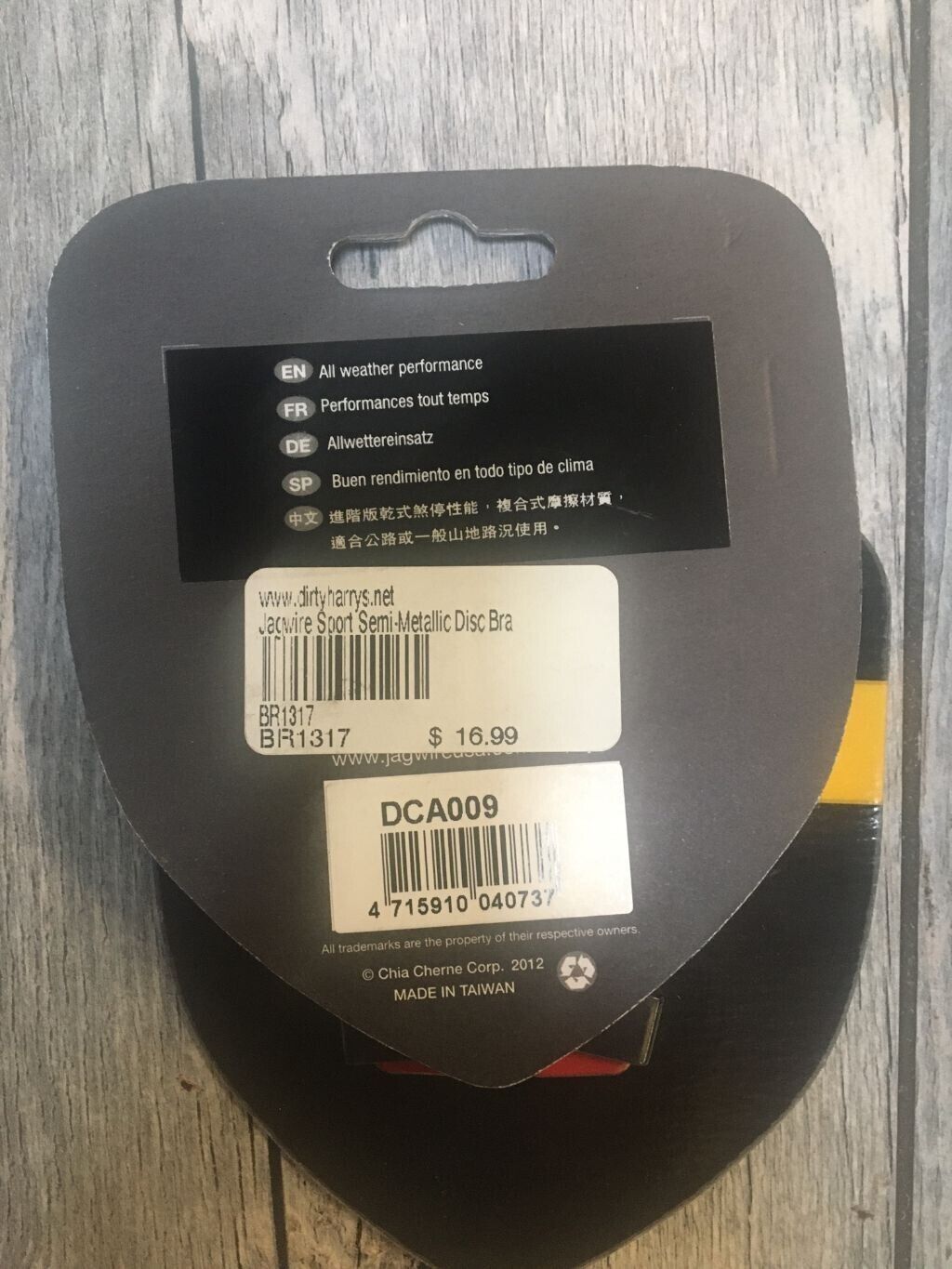 CODE RSC/GUIDE RE SEMI-METALLIC 2 PAIRS JAGWIRE - Fresh Stock Dated February 2026