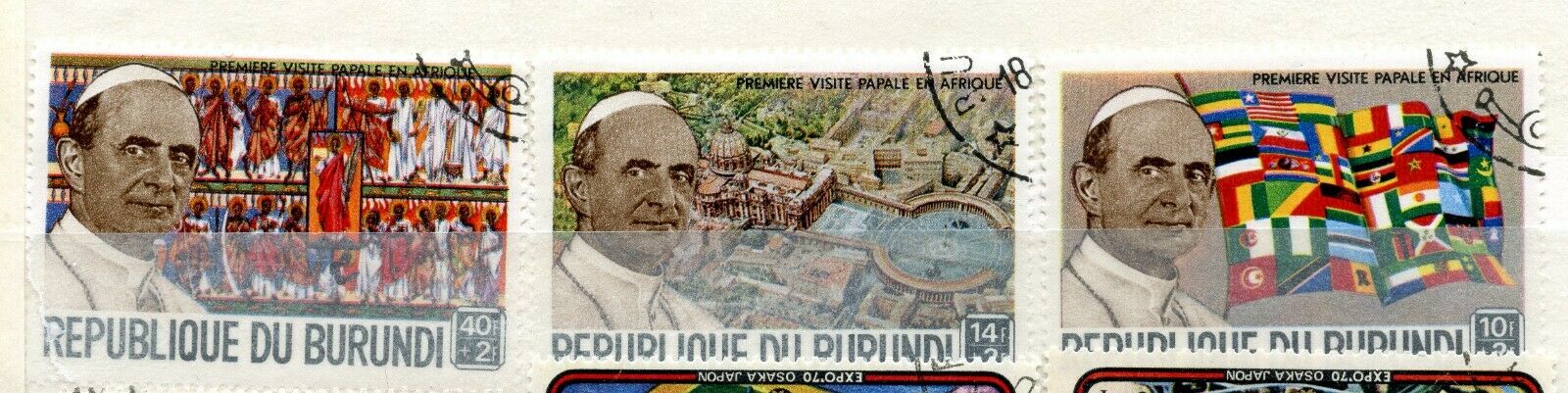 1 Burundi Mint Hinged Used Hinged - Fresh Stock Dated December 2025