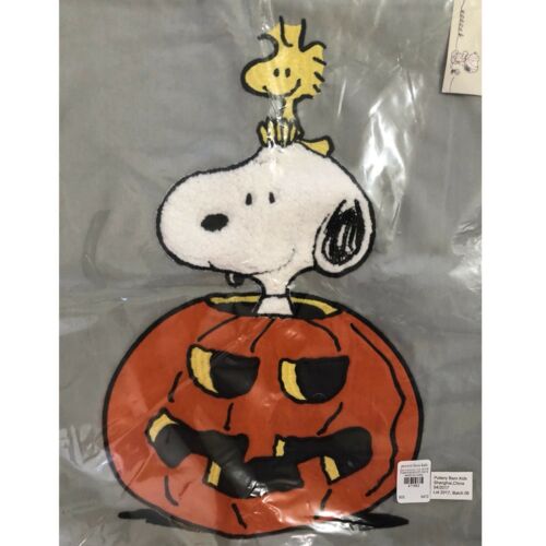 NWT Pottery Barn Kids ~SNOOPY~ HALLOWEEN Jack-O-Lantern PILLOW Cvr ~PEANUTS~ 🎃 - Fresh Stock Dated December 2025