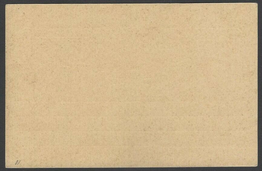 Macau 1903 King Carlos 1a postal card unused HG #19 - Fresh Stock Dated February 2026