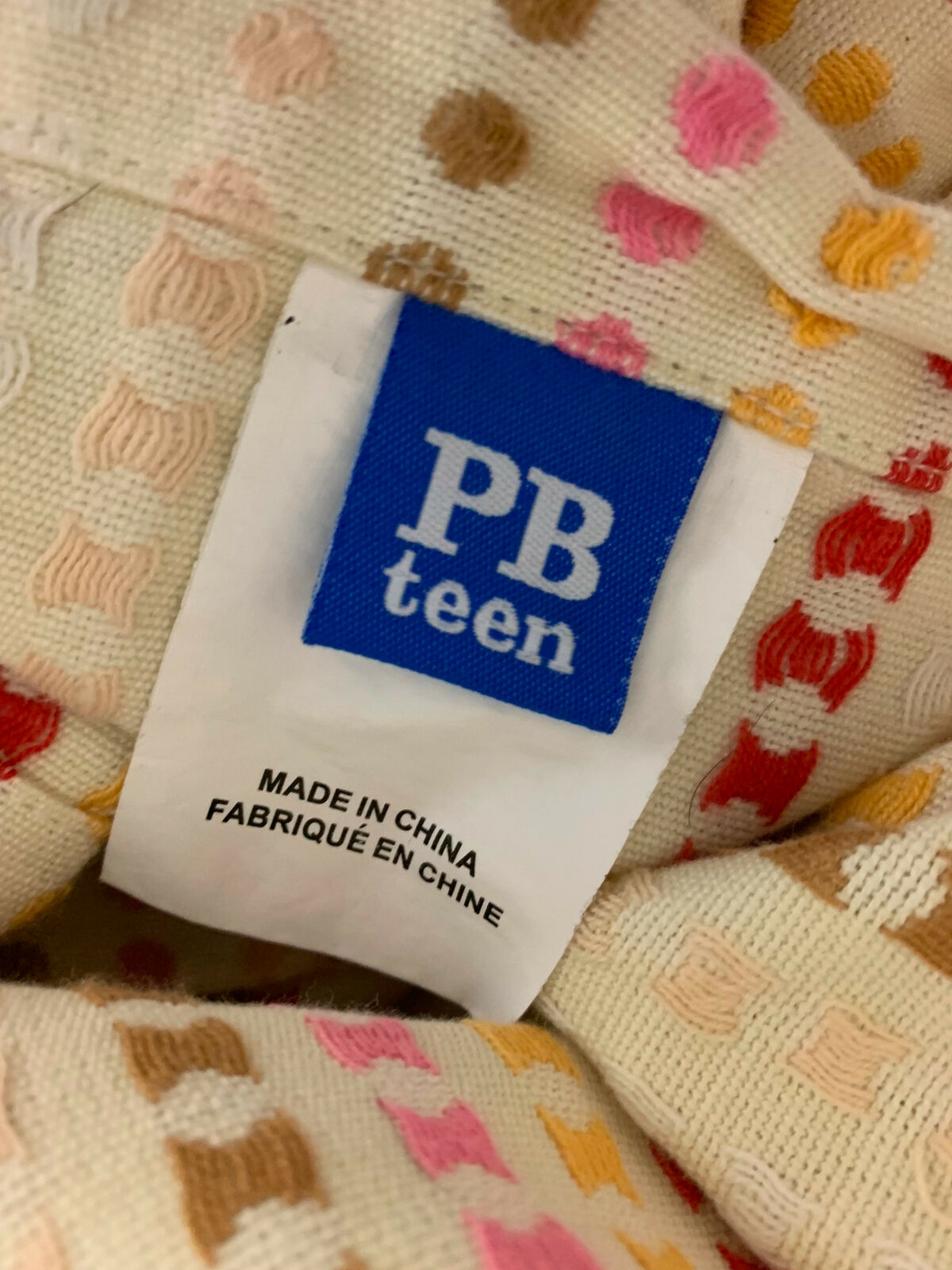 PB TEEN Pottery Barn natural woven dot EURO SHAM 26 x 26 - Fresh Stock Dated December 2025