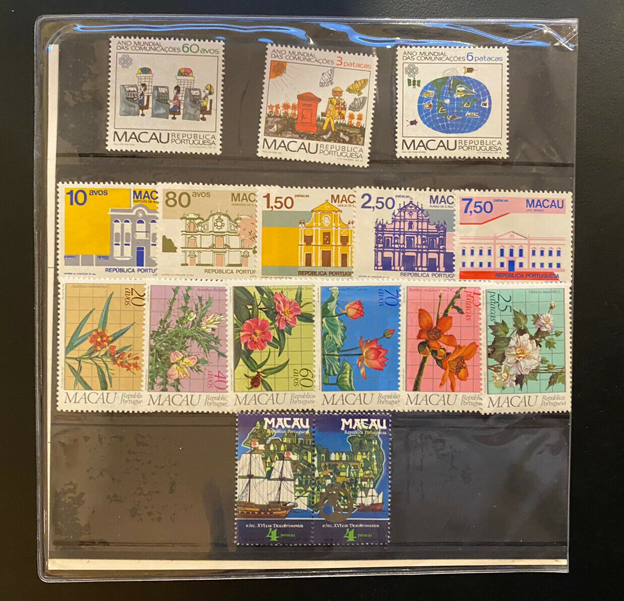 1983 Macau Complete Year Stamp Pack. MNH. Free Shipping - Fresh Stock Dated February 2026