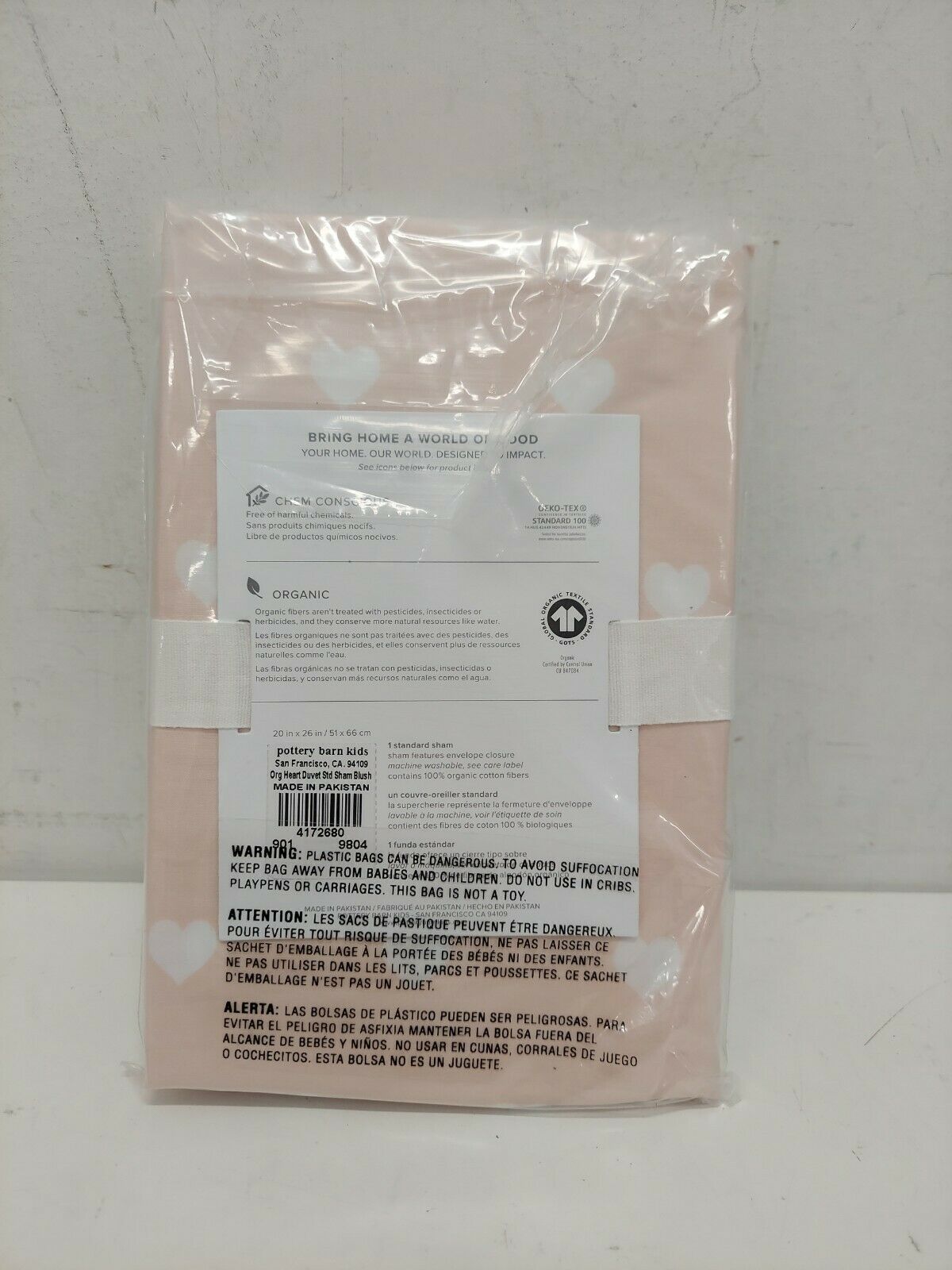 Pottery Barn Kids: Organic Heart Sham, Blush & White Standard -(20