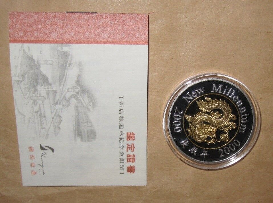 1999 MILLENNIUM DRAGON Railway Proof Gold & silver coin with COA  