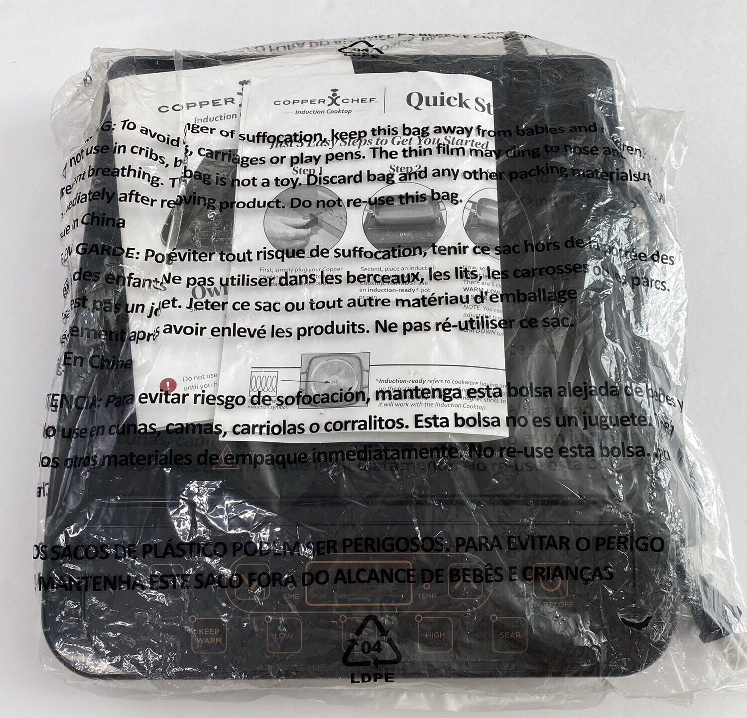 Copper Chef Induction Cooktop 1300 Watts KC16067-00300 Black RV Van Camper NWOB - Fresh Stock Dated February 2026