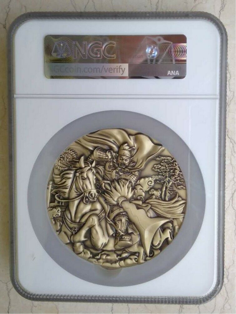A Pair NGC PF70 2019 China 80mm Colored Medals - Peking Opera Series - Zhang Fei - Fresh Stock Dated February 2026