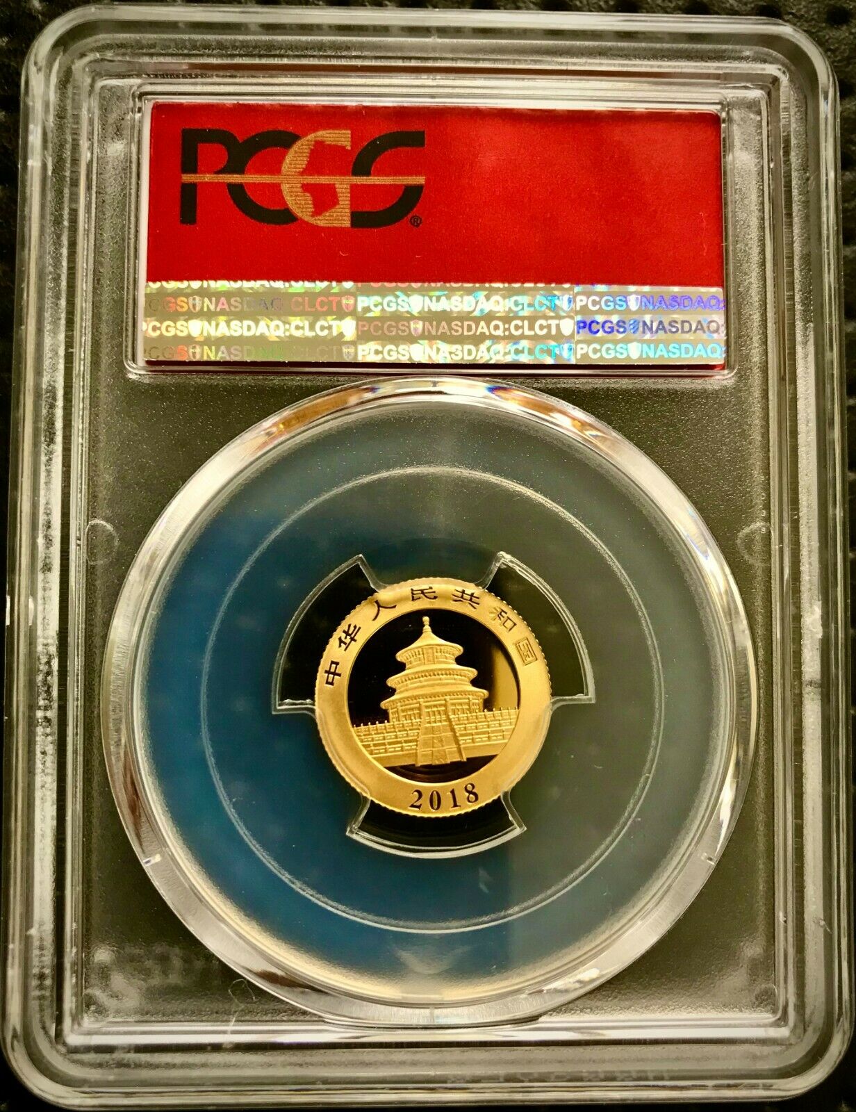 2018 CHINA 999 GOLD PANDA  6 COINS complete SET PCGS MS 70 FIRST STRIKE - Fresh Stock Dated February 2026