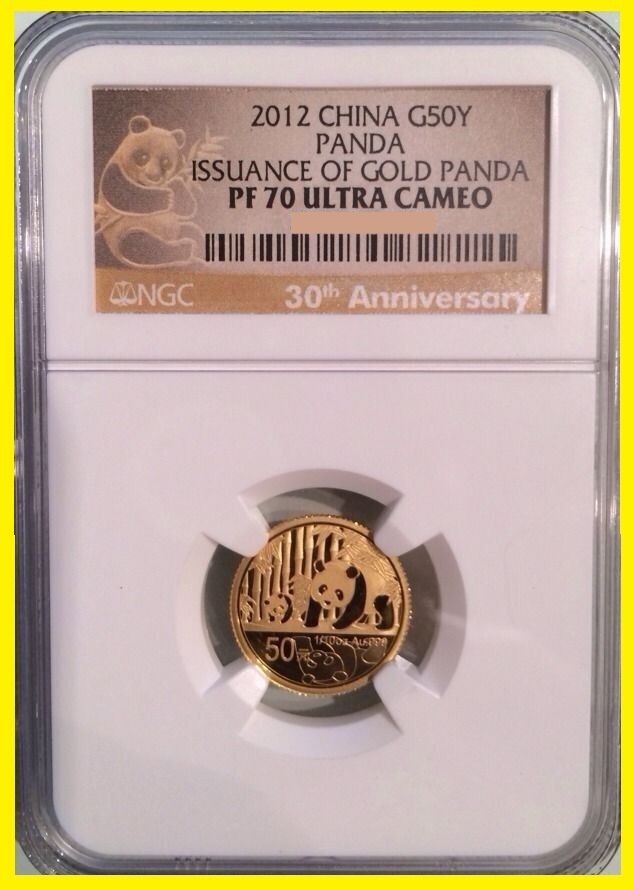 2012 Issuance of Gold Panda S50Y G50Y S3Y Complete SET NGC PF 70 UC Very Rare - Fresh Stock Dated February 2026