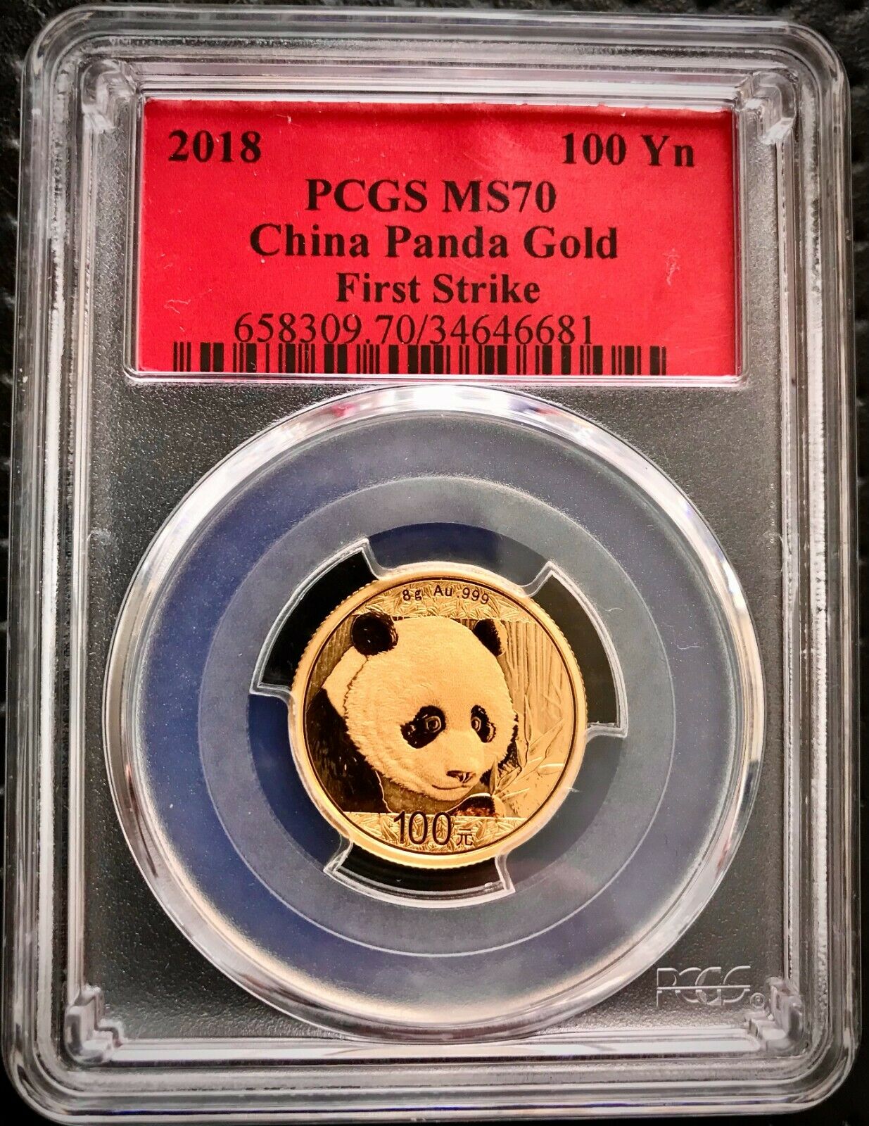 2018 CHINA 999 GOLD PANDA  6 COINS complete SET PCGS MS 70 FIRST STRIKE - Fresh Stock Dated February 2026