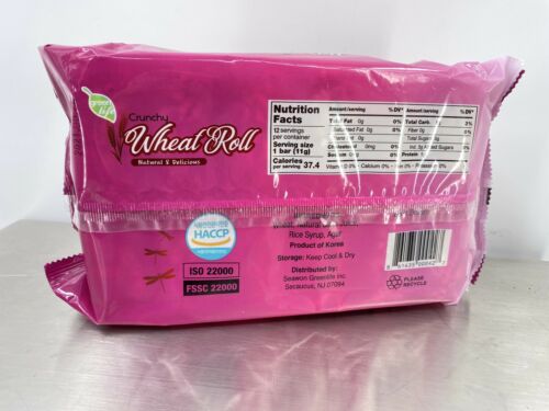 Crunchy Wheat Rolls 4.65 oz Each Package 12 Rolls Total Exp: 08/24/2021 (AB) - Fresh Stock Dated December 2025