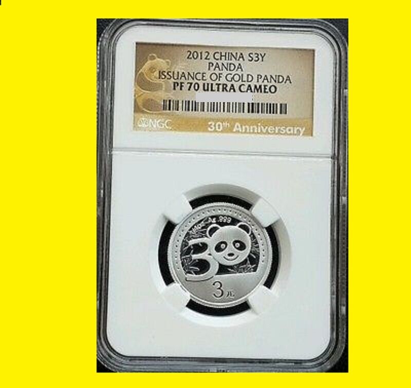 2012 Issuance of Gold Panda S50Y G50Y S3Y Complete SET NGC PF 70 UC Very Rare - Fresh Stock Dated February 2026
