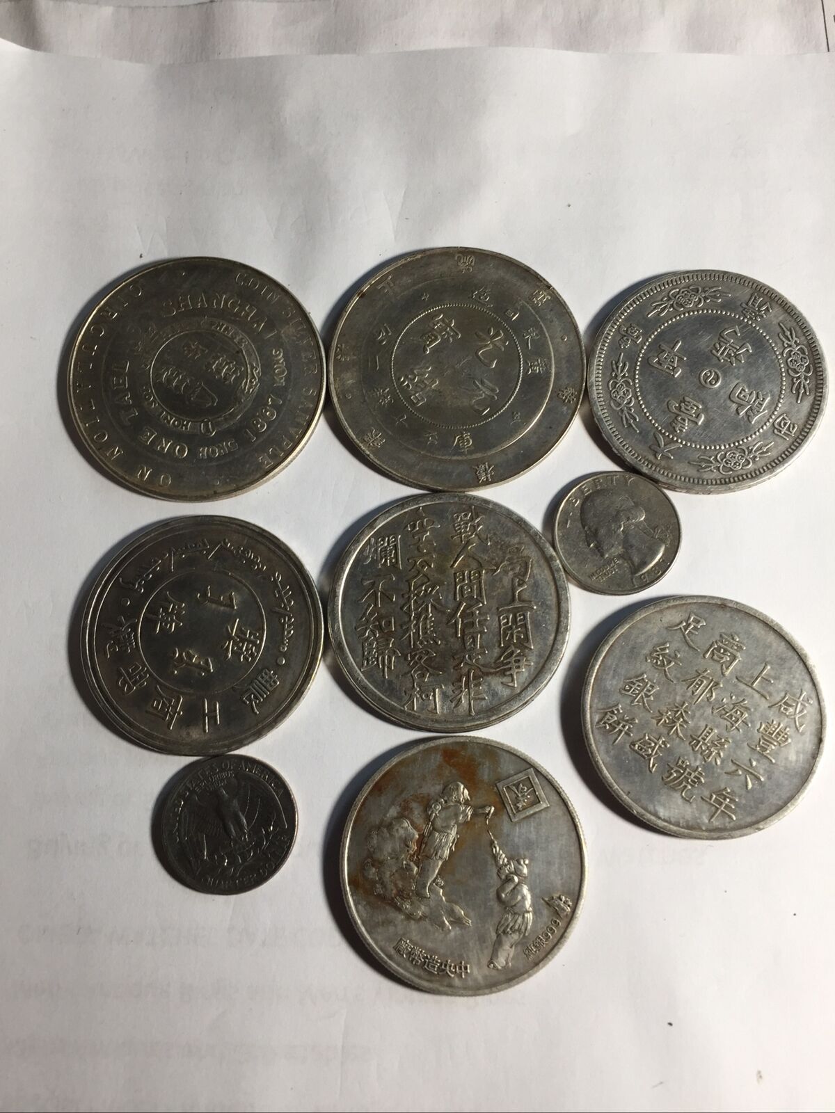 China Coins No Silver - Fresh Stock Dated February 2026