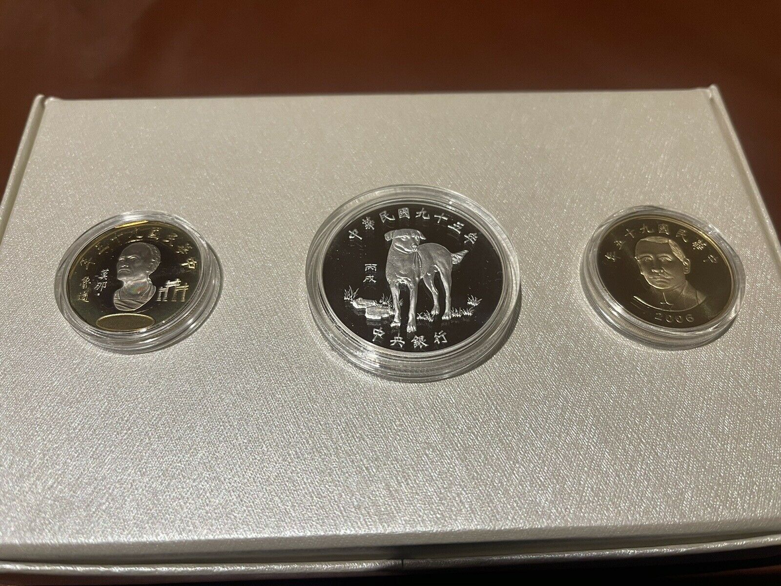 China Taiwan 2006 Lunar Dog Zodiac Commemorative Coin Set Silver Coin 1oz COA - Fresh Stock Dated February 2026