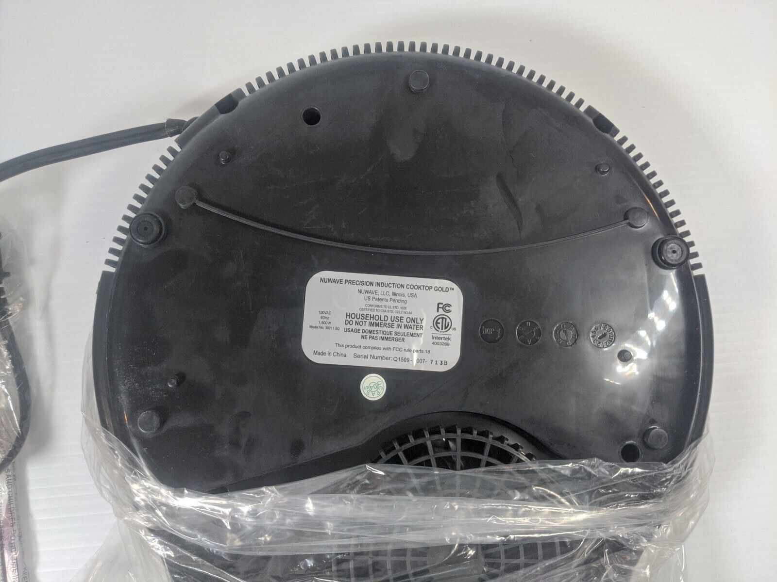 Precision Nuwave 30211 BQ PIC Gold Portable Precision Induction Cooktop NEW - Fresh Stock Dated February 2026