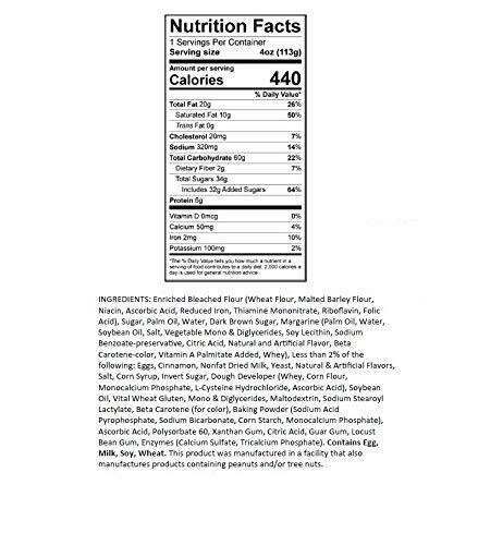 Ne-Mo's Bakery Round Cinnamon Danish (Pack of 12) - Fresh Stock Dated February 2026