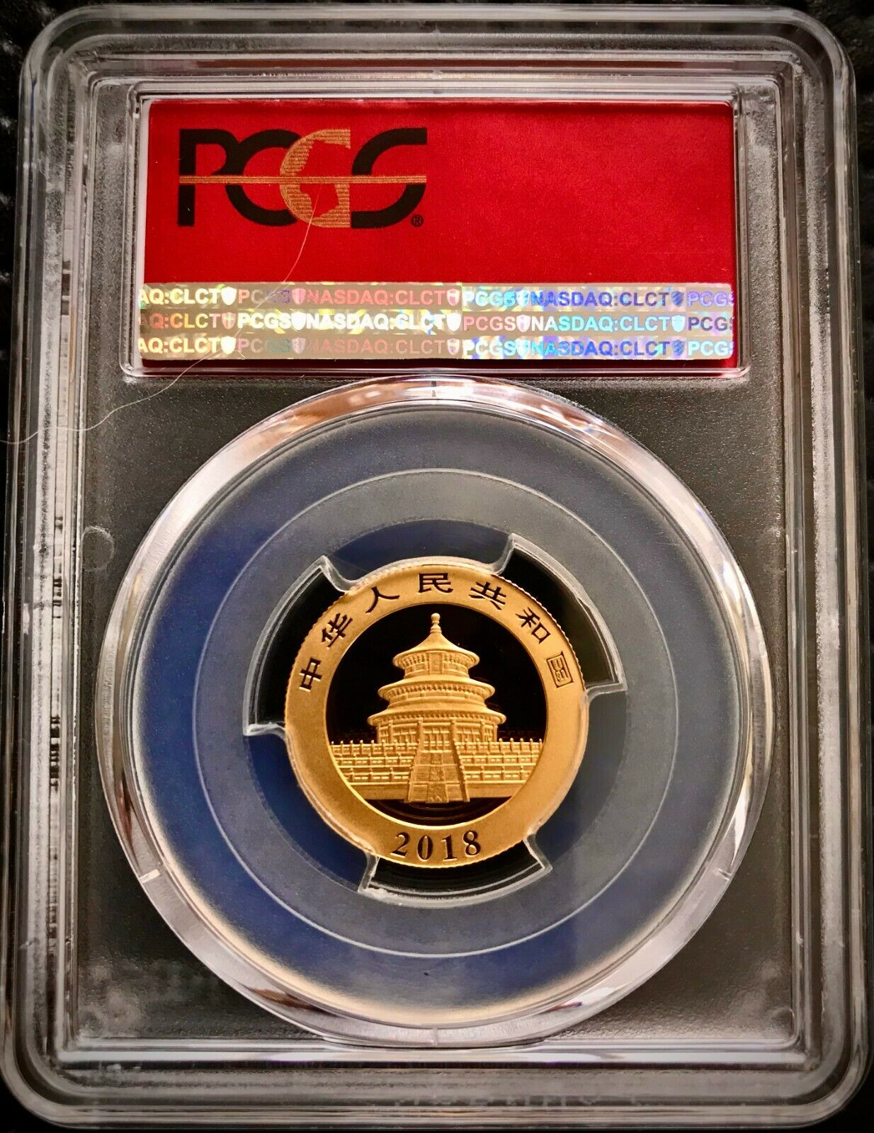2018 CHINA 999 GOLD PANDA  6 COINS complete SET PCGS MS 70 FIRST STRIKE - Fresh Stock Dated February 2026