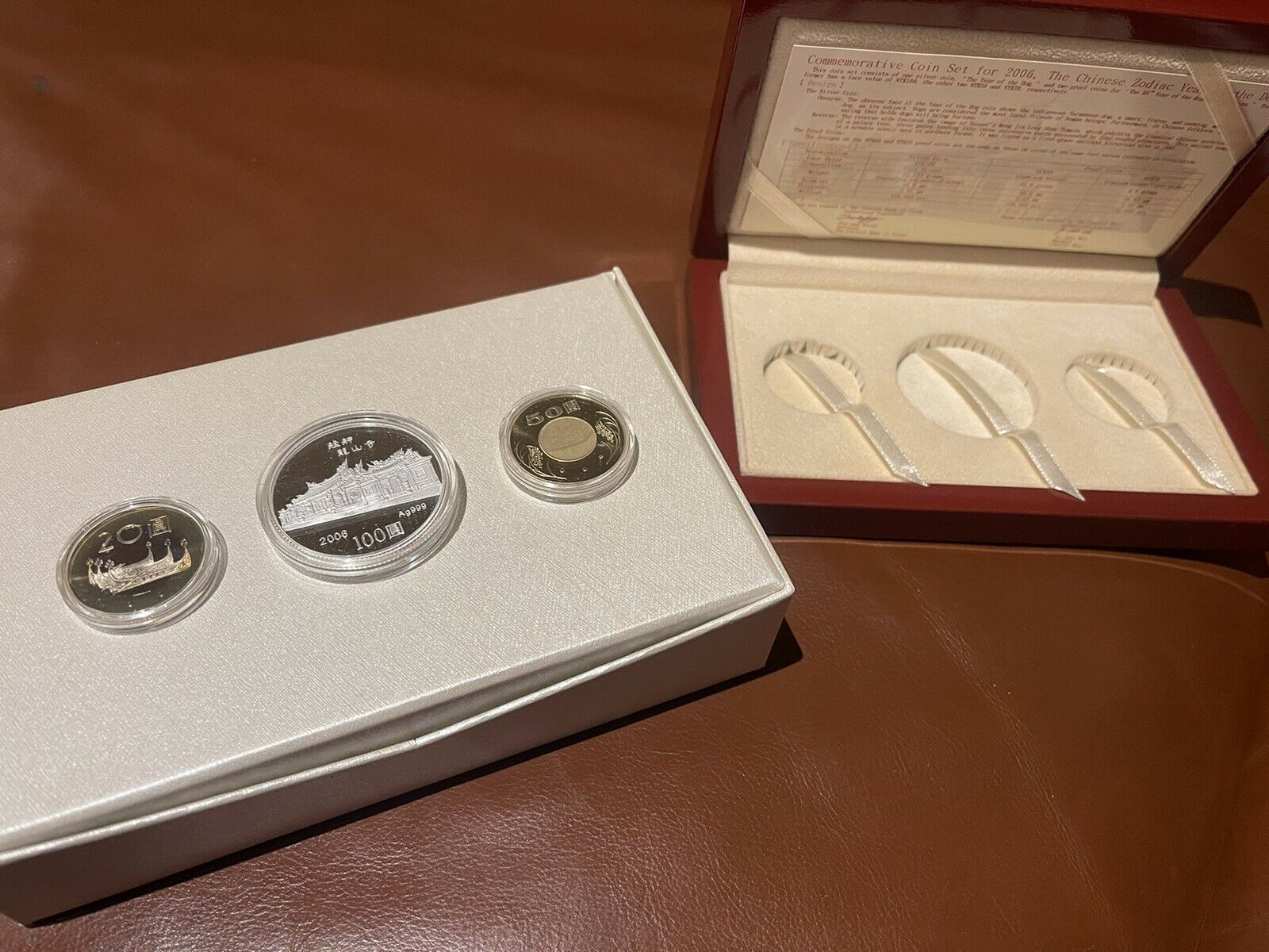 China Taiwan 2006 Lunar Dog Zodiac Commemorative Coin Set Silver Coin 1oz COA - Fresh Stock Dated February 2026