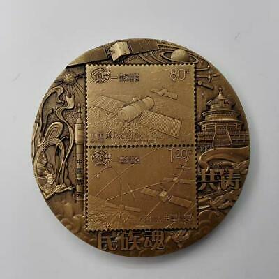 China Shenyang Mint 2014 China dream 中國夢 Brass Stamp Medal 80mm COA - Fresh Stock Dated February 2026