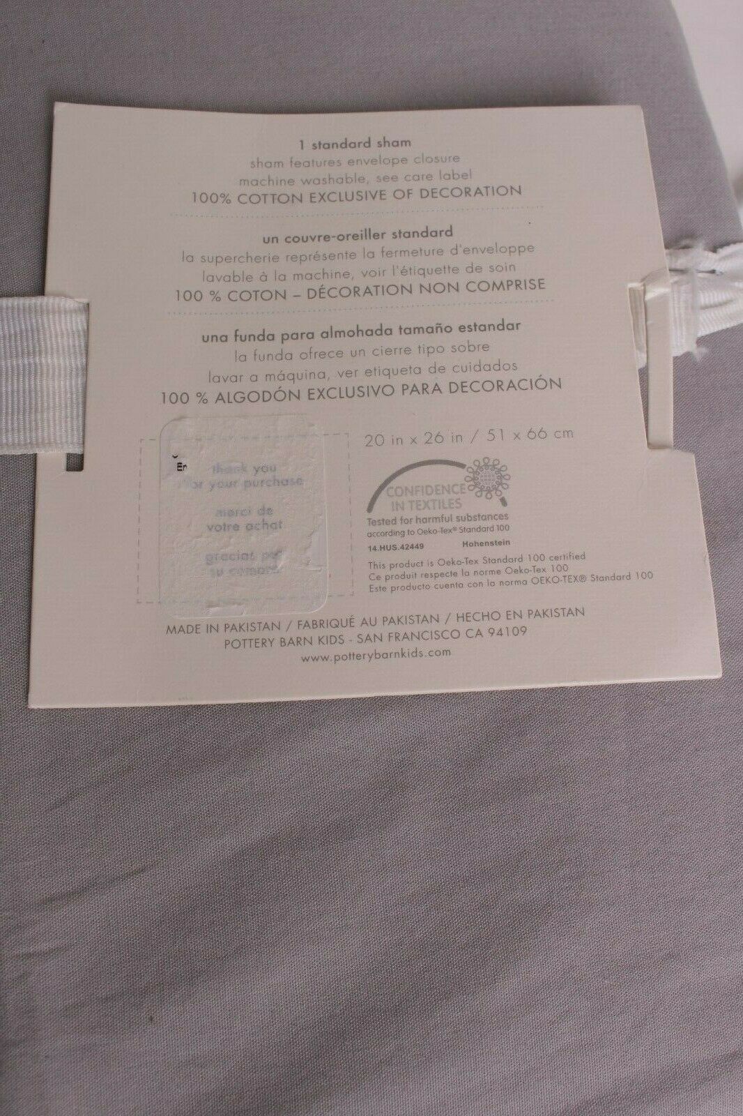 NWT Pottery Barn Kids Enzyme Washed standard sham, gray, (for duvet) - Fresh Stock Dated January 2026