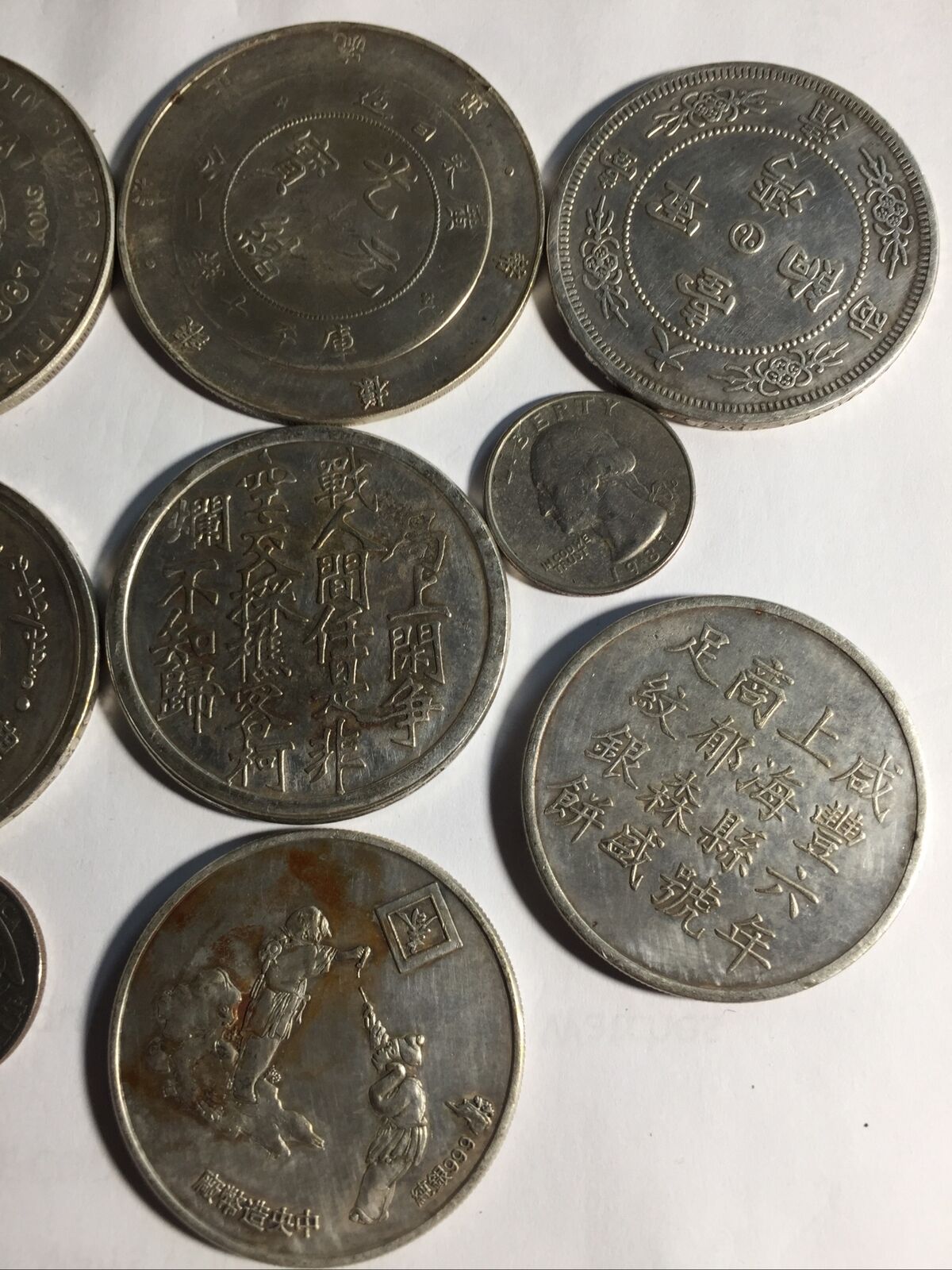 China Coins No Silver - Fresh Stock Dated February 2026