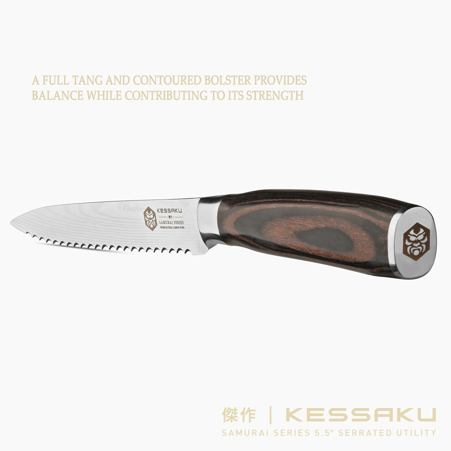Kessaku 5.5-Inch Serrated Utility Knife - Samurai Series - HC 7Cr17MoV Steel - Fresh Stock Dated January 2026