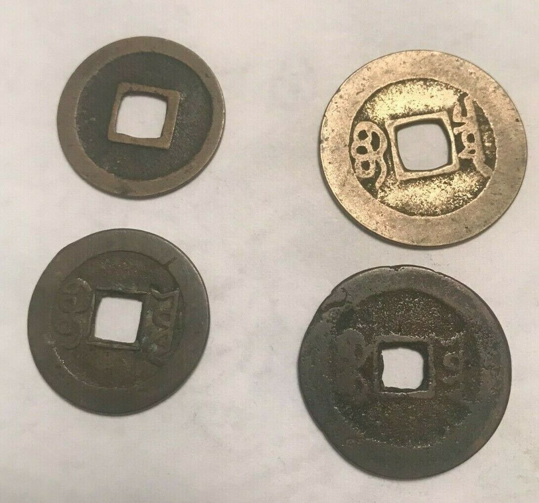 Lot of 4 Chinese, Japanese, or Korean Cash Coins - China Japan Korea - Fresh Stock Dated February 2026