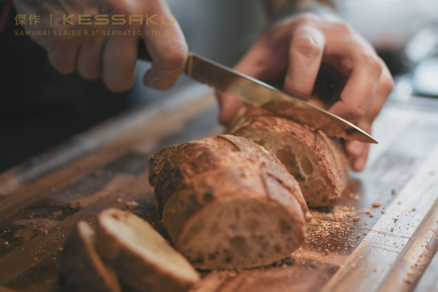 Kessaku 5.5-Inch Serrated Utility Knife - Samurai Series - HC 7Cr17MoV Steel - Fresh Stock Dated January 2026