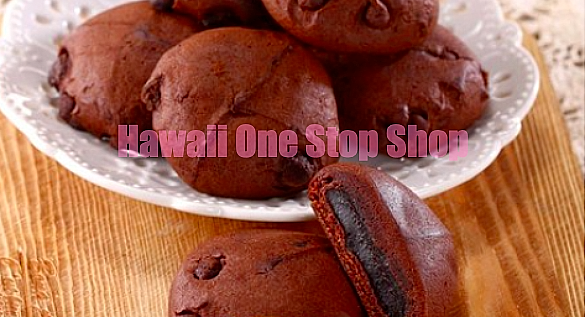 PIE COOKIE w/ MOCHI CHOCOLATE Royal Family Mochi Cookie w/ cocoa chips Rice Cake - Fresh Stock Dated December 2025