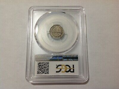 1888 PCGS AU50 Dominican Republic 1-1/4 Centavos . - Fresh Stock Dated February 2026