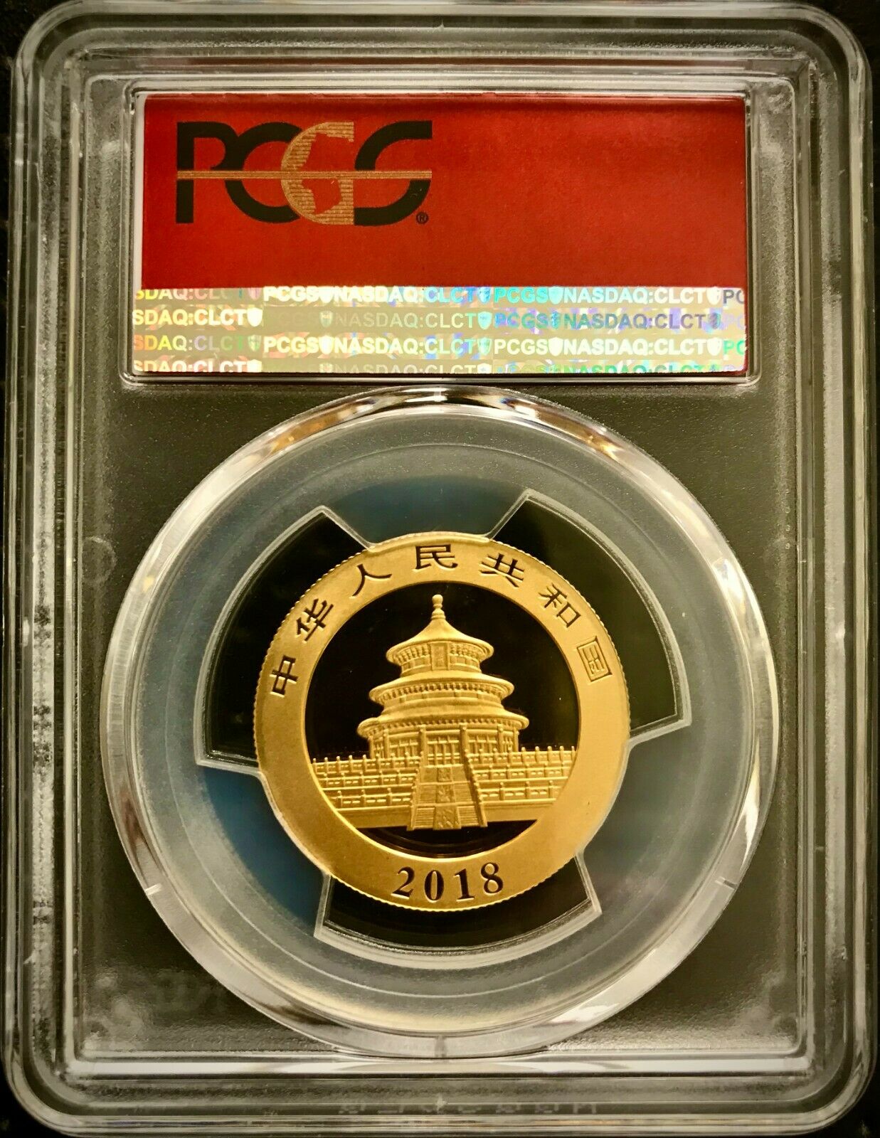 2018 CHINA 999 GOLD PANDA  6 COINS complete SET PCGS MS 70 FIRST STRIKE - Fresh Stock Dated February 2026