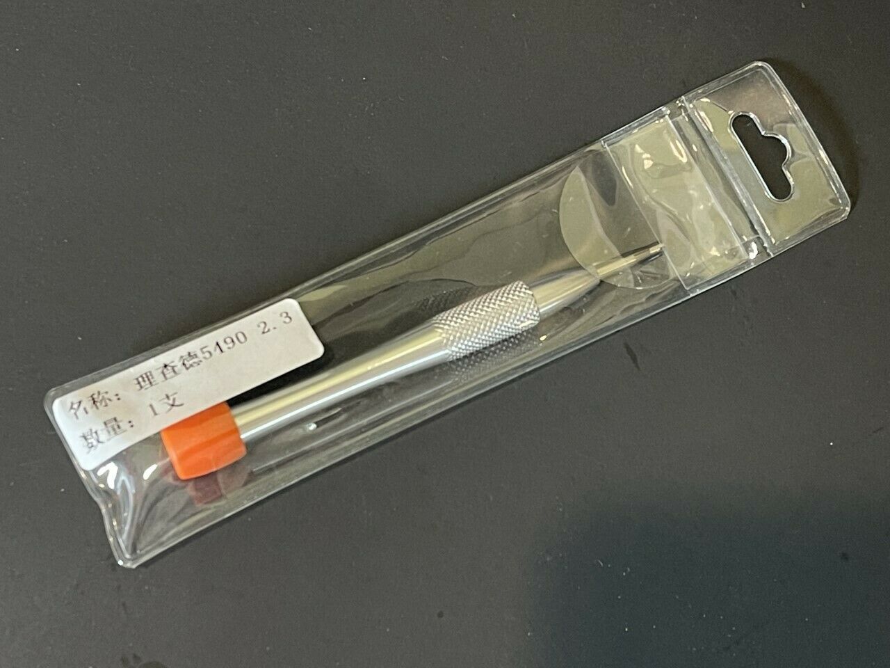 Watch Repair Fix Tool Screwdriver 5 PRONGS 2.3mm For Richard Mille RM 5490 - Fresh Stock Dated February 2026