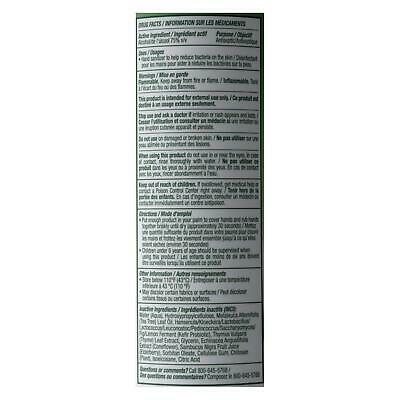 Desert Essence - Pbtc Hand Sntzr Ttree Oil - 1 Each - 8 FZ - Fresh Stock Dated February 2026