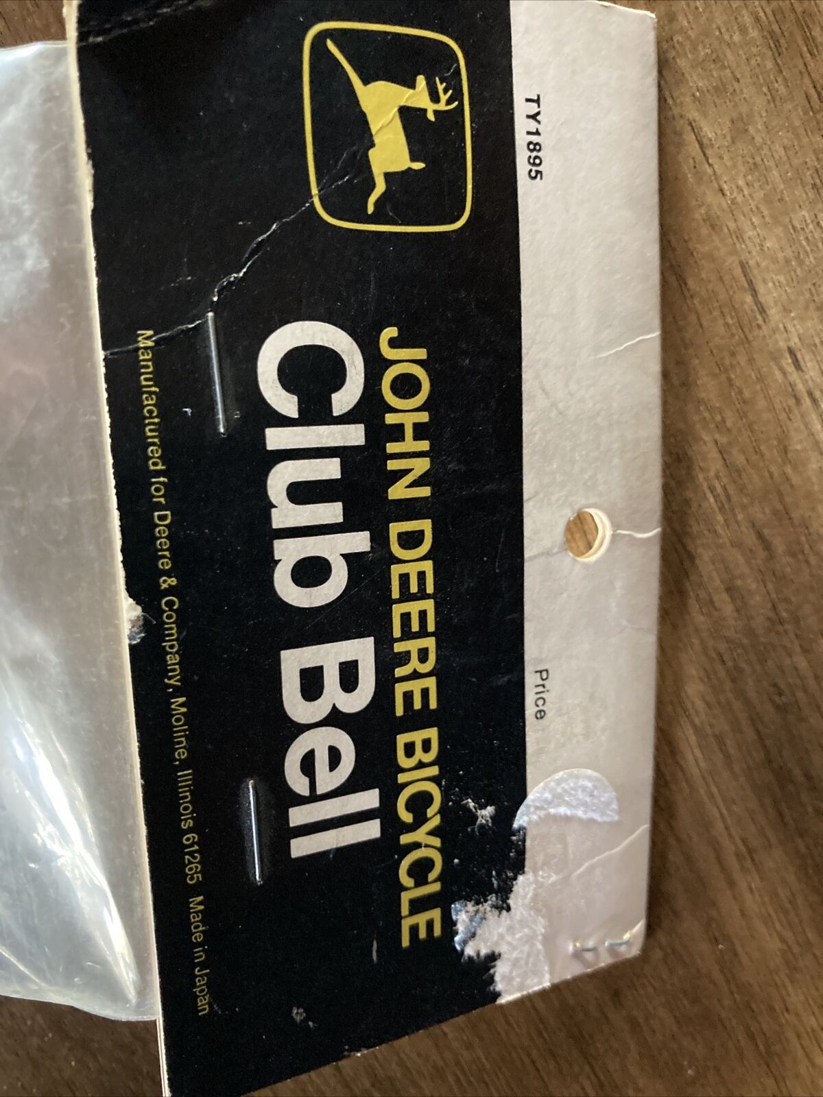 john deere bicycle club bell vintage very rare - Fresh Stock Dated December 2025