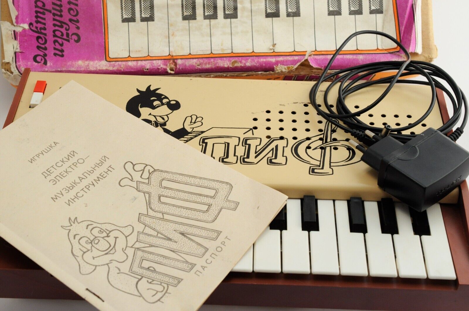 SYNTHESIZE Piano Soviet Vintage USSR toy Retro PIF ANALOG MUSICAL TOY - Fresh Stock Dated February 2026