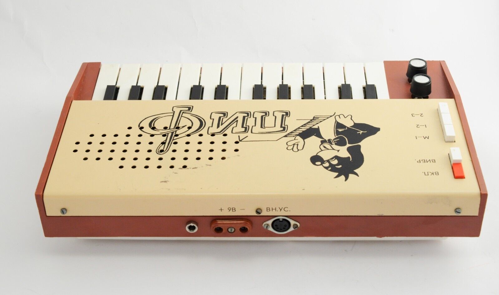 SYNTHESIZE Piano Soviet Vintage USSR toy Retro PIF ANALOG MUSICAL TOY - Fresh Stock Dated February 2026