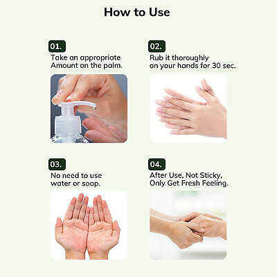 Huangjisoo Organic Antibacterial 62% Ethanol Hand Sanitizer Gel 500ml/16.9 Fl Oz - Fresh Stock Dated February 2026