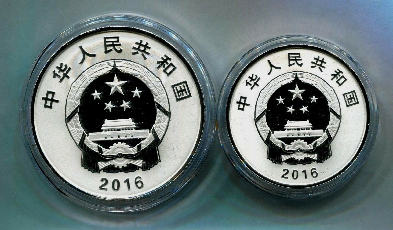China 2016 Silver Coins Set - G20 Hangzhou Summit - Fresh Stock Dated February 2026